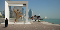 Doha (Katar) - atrakcje turystyczne